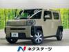 DAIHATSU OTHER