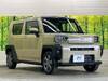 DAIHATSU OTHER