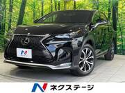 2016 LEXUS NX