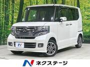 2017 HONDA N-BOX CUSTOM