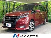 2017 NISSAN SERENA HIGHWAYSTAR V SELECTION