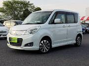 2014 MITSUBISHI OTHER