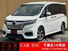HONDA OTHER