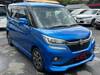 SUZUKI SOLIO BANDIT