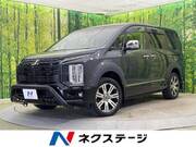 2022 MITSUBISHI OTHER