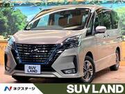 2021 NISSAN SERENA