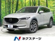 2021 MAZDA OTHER