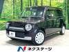 SUZUKI OTHER