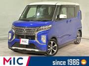 2021 MITSUBISHI OTHER