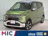MITSUBISHI OTHER
