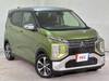 MITSUBISHI OTHER