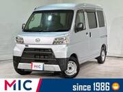 2020 DAIHATSU HIJET CARGO