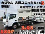 2019 FUSO CANTER