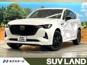 2023 MAZDA OTHER