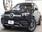 2020 MERCEDES BENZ GLE