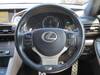 LEXUS RC