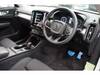 VOLVO OTHER