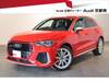 AUDI RS Q3