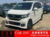 HONDA OTHER