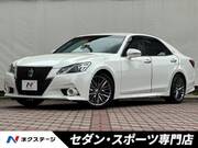 2015 TOYOTA CROWN HYBRID Athlete S
