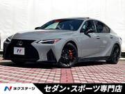 2023 LEXUS IS