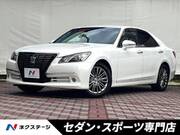 2015 TOYOTA CROWN HYBRID