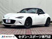2023 MAZDA ROADSTER