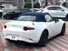 MAZDA ROADSTER