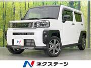 2024 DAIHATSU OTHER