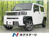 DAIHATSU OTHER