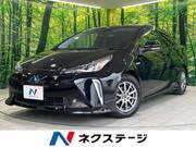 2020 TOYOTA PRIUS