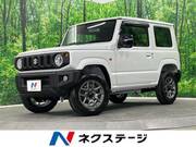 2025 SUZUKI JIMNY XC