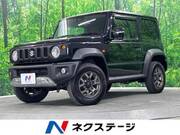 2024 SUZUKI JIMNY SIERRA
