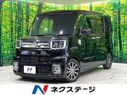 2020 TOYOTA OTHER