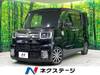 TOYOTA OTHER