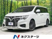 2018 NISSAN ELGRAND