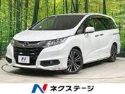 2016 HONDA ODYSSEY ABSOLUTE