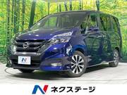 2018 NISSAN SERENA HIGHWAYSTAR V SELECTION