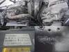 ISUZU OTHER