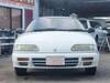 ISUZU GEMINI