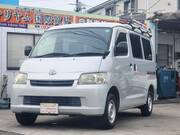 2015 TOYOTA TOWNACE VAN