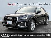 2022 AUDI Q2