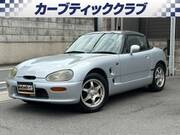 1995 SUZUKI CAPPUCCINO