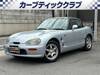 SUZUKI CAPPUCCINO