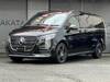 MERCEDES BENZ OTHER