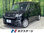 2022 MITSUBISHI OTHER