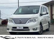 2013 NISSAN SERENA