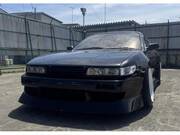 1992 NISSAN SILVIA