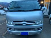 2006 TOYOTA REGIUS