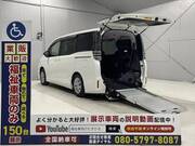 2017 TOYOTA VOXY